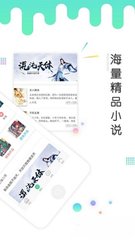 亚搏app登录入口